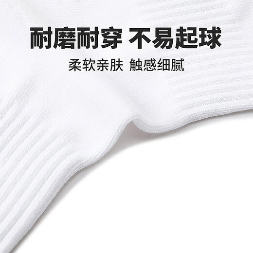 Nike 3BRAND Nike mid-length socks for men and women 3 pairs of 2025 new youth sports socks