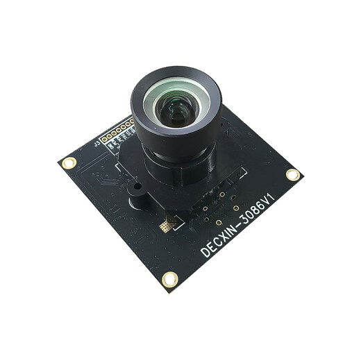 USB3.0 camera 12 million 4K/60fps industrial module 1080P/230fps video conferencing IMX577 driver-free 95 degrees - no distortion