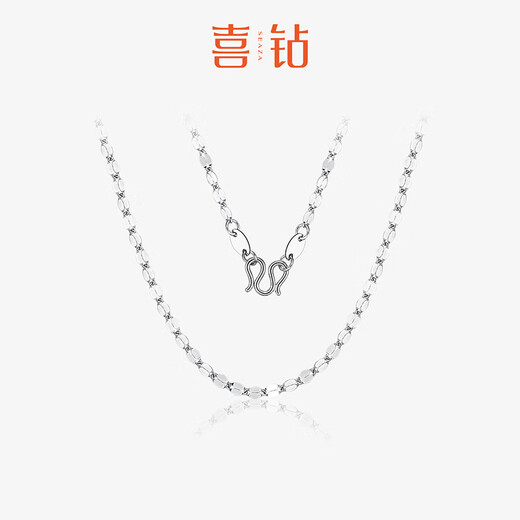 Hi Diamond PT950 Platinum Necklace Lip Chain Women's Plain Chain Platinum Necklace Flashing Clavicle Chain Versatile Sequins Authentic Approximately 2.68g Platinum Necklace | More to be returned, less to be replenished