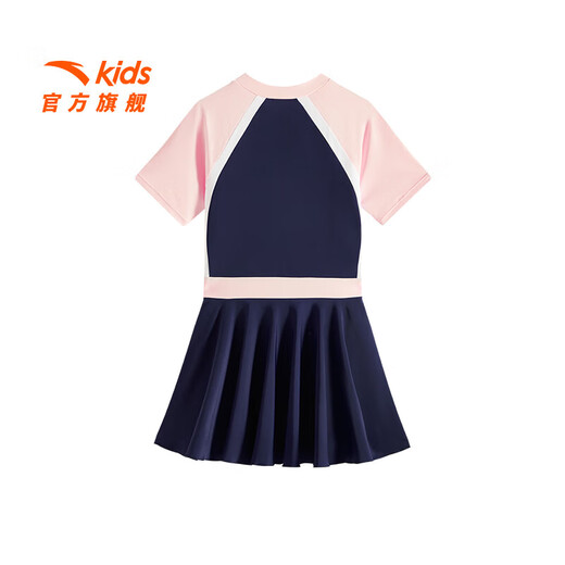 Anta children's swimsuit for girls and boys one-piece swimsuit 2025 summer new style fresh and sweet antibacterial and anti-chlorine sunscreen swimming skirt navy/pink-1 160