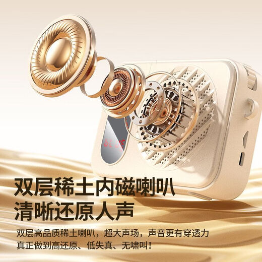 Nobixing Button Lavalier Microphone Wireless Little Bee Amplifier 2025 New Portable Bluetooth High Volume Anti-Showing Super Long Battery Life Portable Teachers’ Stall Available Skin Color Intelligent Anti-Howling + High Definition High Volume + Super Long Battery Life Free Xiaoxiangfeng Leather Chain丨True Wireless Magnetic Button Microphone Three-year Warranty