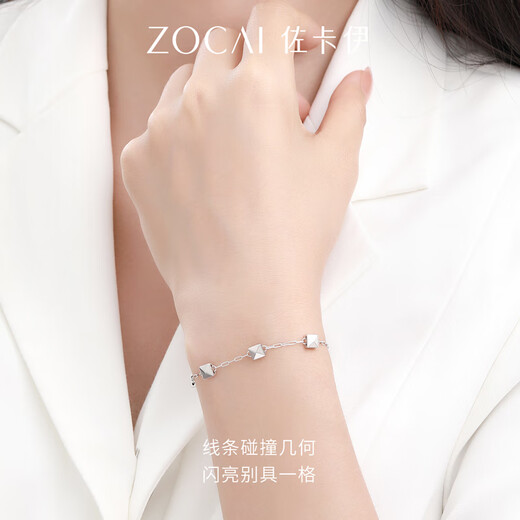 Zokai platinum bracelet PT950 geometric bracelet simple and versatile Chinese Valentine's Day gift S05246 about 4.7g