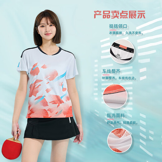 WYPK Marathon Running Suit personnalisé à séchage rapide Men de manches courtes et femmes Night and Morning Running Contrue Fitness Competition Training Trains