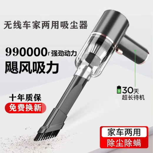 小米有品生态链品牌吹吸两用无线手持式强劲吸尘器大功率车载吸尘器强大吸 多功能【吹吸+吹嘴】9898千万爆 吸吹多用+质保十年丨不留灰尘丨
