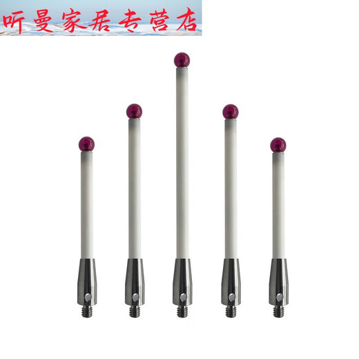 CLCEYM4雷尼绍三坐标陶瓷杆测针探针A-5000-3709红宝石头6.0mm A-5000-9761 M4L1005.0