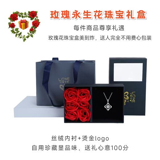 Hermès manufacturer 925 sterling silver four-leaf clover necklace gift pendant for wife and mother March aquamarine (natural gemstone)