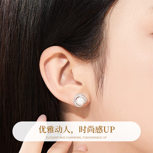 Lao Fengxiang Light Luxury Fashion Earrings Women's Pearl Silver Earrings 2025 New Earrings Birthday Anniversary Gifts for Girlfriend and Wife Bright and Flawless Pearl Earrings