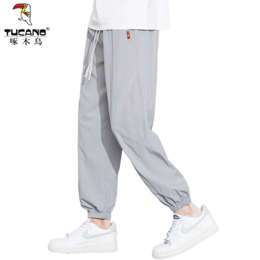 Woodpecker (TUCANO) Eisseidenhose Herren Sommer Dünn Trendige Lockere Leggings Freizeithose Herren Jugend Atmungsaktive Schnelltrocknende Sporthose 1B27-BJZ983 Grau + BJZ983 Aprikose 2XL Ungefähr 150-165 Jin Jin entspricht 0,5 kg Kann getragen werden
