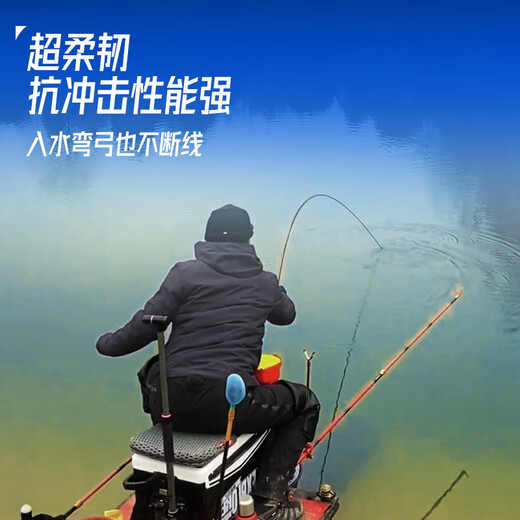 Wei Tuosen has fun with flexible fish 6-roll fishing line, genuine imported fishing line, tied main line set, full set fishing, 4.5-meter sub-line clip, upgraded flexible line, double knotless, 6-pack, No. 1.5