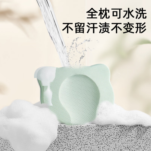 Mi Xiaotu Baby Styling Pillow 0 to 6 months and above corrects head shape, corrects head deflection, 1 year old 3 silicone newborn baby pillow, newly upgraded cool and breathable - special for summer, 0-2 years old, mint green