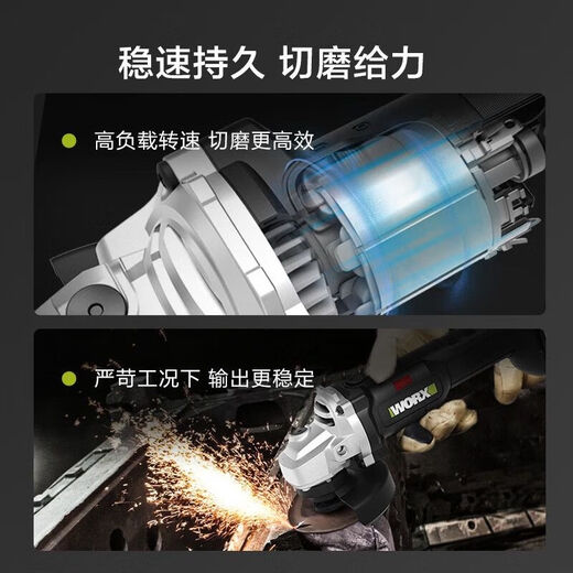 Cire Wu806 Brushles sans brosse au lithium Battery Angle Grinder Multi-fonction de coupe de polissage Multifonction Moutif de coupe RECHARAGE 20V TOL WU806 + WU3886.0 Double électrique