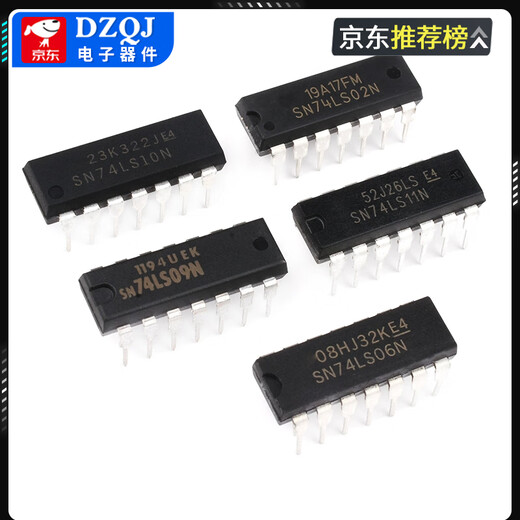 SN74HC00N/02/03/04/08/09/86/74HC10/11/14NIC plug-in DIP14 SN74HC00 package DIP-14 No Specifications