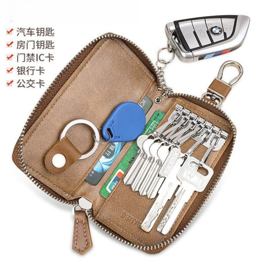 Wanyu Key Bag Retro Key Bag Two-in-1 Men's Zipper Large Capacity Car Multi-Function Waist Lock Key Bag Mocha No Waist-Essential Material