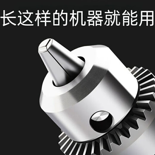 Zhizhou tile drilling bit tile empty drum glue injection drill special repair tool hand electric drill emery hole opening needle tile drilling bit 2mm thick 10 pieces