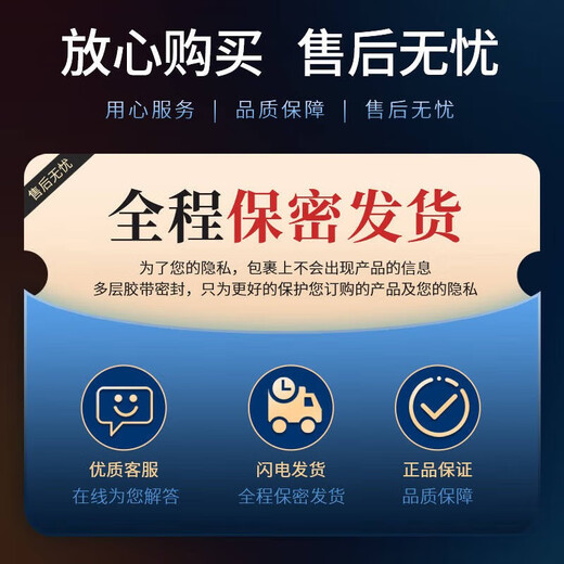 Sexy lingerie 2025 new sexy pajamas sexy panties couples can eat in front of them after being stimulated to drink a lot of water. A box of ice-fire mouth water and a thong is perverted and inserted into the anus. Female and male sex. Bunny girl. Pajamas. Female pure desire. Black silk bed. Disposable men's private Valentine's Day shirt. Royal sister.