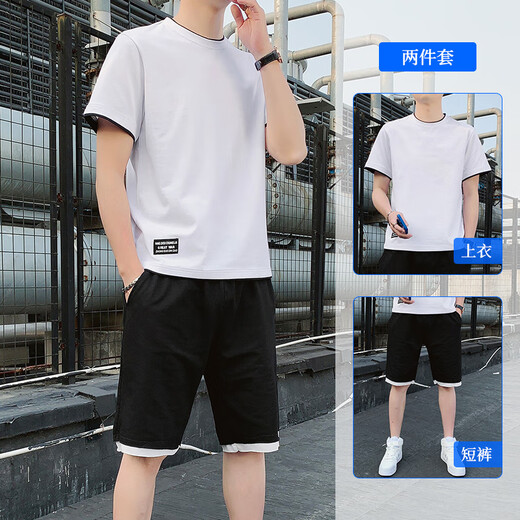 皮尔卡丹（PIERRE CARDIN）运动套装男夏季纯棉白色简约短袖T恤搭配一套休闲短裤剪-标两件套 9866黑色【短袖+短裤】 M