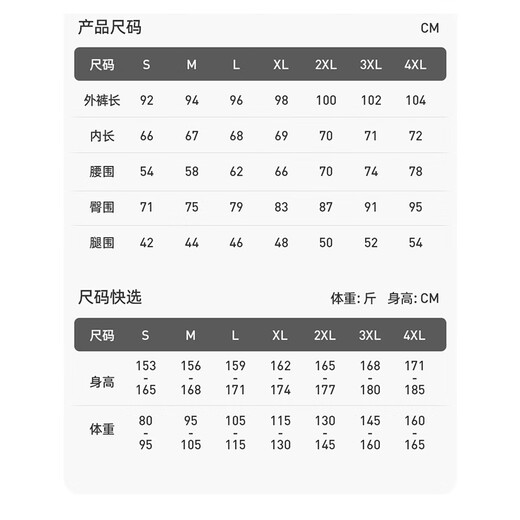 Cosleaf fitness pants women's high elastic belt bag pocket running tight trousers breathable slimming buttocks Pilates yoga pants