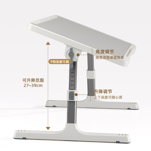 Dayijia bed computer table desk foldable small table laptop stand lazy person can lift dormitory student bay window table silver gray regular style + card slot + anti-slip tray