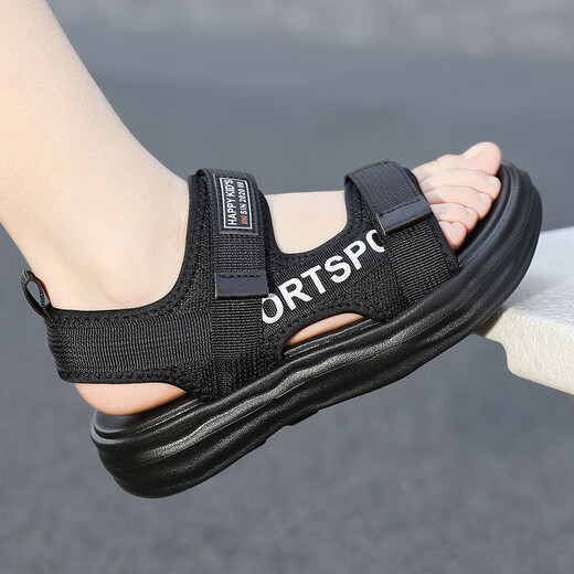 Boys Sandals 2025 Summer New Hollow Children's Beach Shoes Soft Sole Non-Slip Handsome Middle and Large Children Open Toe Sandals HBL2507/Black Size 38 Standard Size