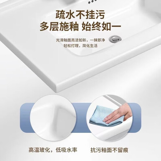 LDVEP ceramic integrated basin cabinet basin wash basin single basin wash basin semi-embedded wash basin middle basin upper basin 11150 single basin [water drain + installation glue]
