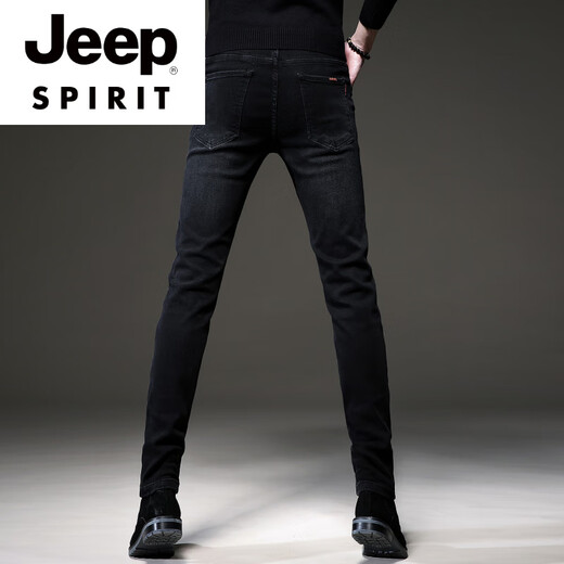 Jeep Spirit Summer Trend European Black High-End Jeans Männer koreanische Stil kleine Füße Hosen Trendy Marke Stretch Männer lässig Hosen 1049 Gray Regular 28