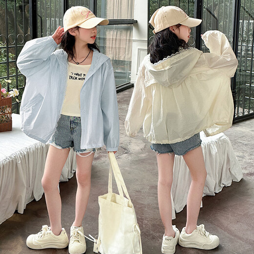 Ciyu Children's Sun Protection Clothing Ice Silk Jacket 2025 New Summer Clothes Girls Summer Thin Skin Clothes Sun Protection Clothes for Girls Beige 9945 130