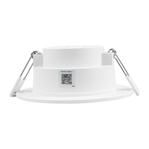 Philips (PHILIPS) LED downlight 8W ceiling hole light ultra-thin embedded aisle ceiling light opening 85-105mm white light 5700K