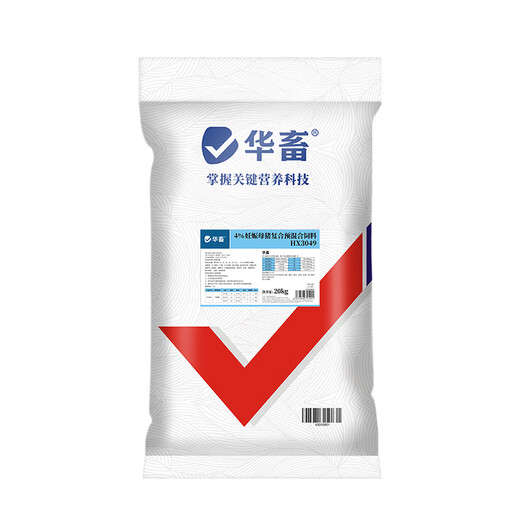 Huazhu 4% growing piglet, piglet premix, pig feed, fattening pig compound premix feed, sow feed beans, pregnant sow, whole ton as low as 63.98