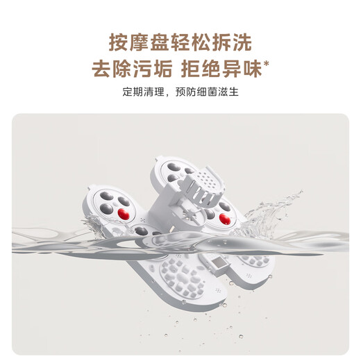 Midea foot bath tub electric foot bath heated fully automatic massage 2025 practical foot basin intelligent constant temperature knee therapy for home use ultraviolet sterilization + hot spring surfing + disassembly massage plate + leakage protection switch birthday gift for parents, mother-in-law, father and mother, elderly elderly, practical high-end health care