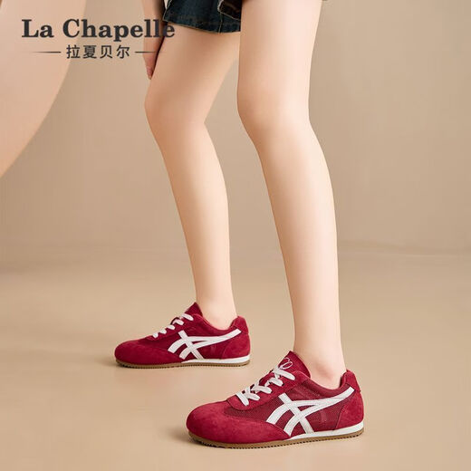 La Chapelle yellow German training shoes women's shoes 2025 new summer mesh breathable white shoes thick-soled casual board shoes yellow XXE6625-2 [Summer single network] 38
