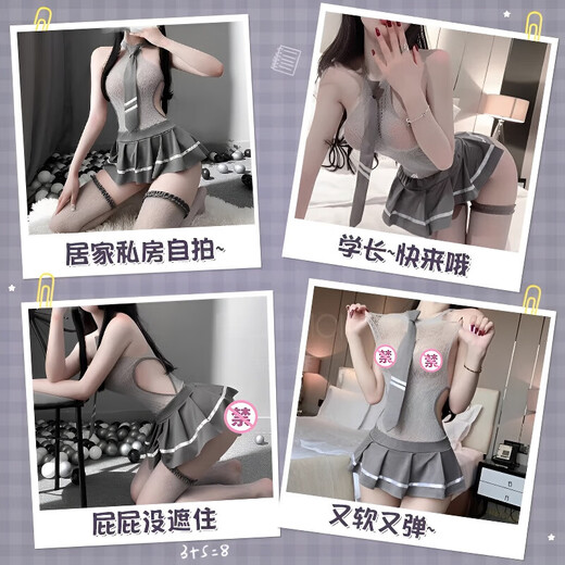 Jiyu qqny sexy lingerie bitch sm shameful large-scale sexy intercourse shirt pure desire seduction naked sexy pajamas female school sister uniform pure desire succubus beauty strips off the whole body bed date three-point fully leaking underwear large size 120-160 sexy women intercourse underwear seducing wife pajamas small breasts