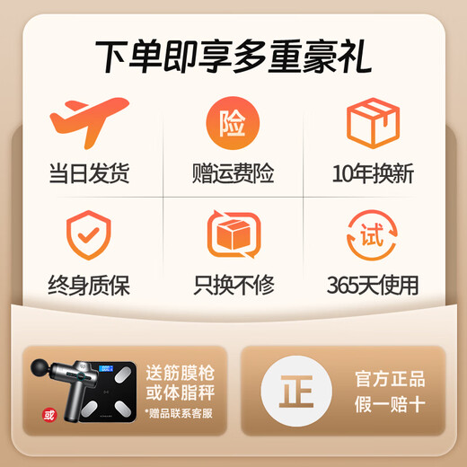 Konka high-speed hair dryer, quick-drying hair conditioner, home use, high power and high wind, plasma hair dryer for boyfriend and girlfriend that does not damage hair, student hair dryer N1 holiday birthday gift recommendation, N1 golden, quick-drying hair care, hair smoothing and anti-flying, free fascia gun