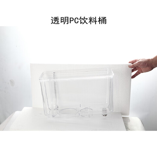 Maibach juice machine beverage machine hot and cold mixing 4 cylinders MBH-LYJB04