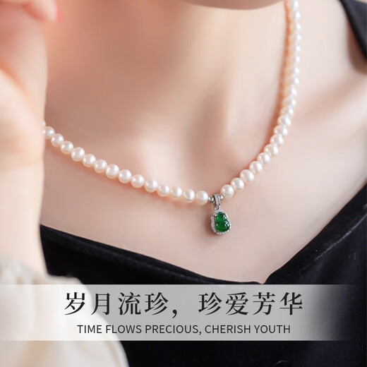 Lao Fengxiang Premium Jade Necklace for Women Light Luxury Sterling Silver Pearl Pendant Jewelry Practical Birthday Gift from Wife to Mom JD.com Ships from Bakura *Same/Next Day Delivery - Guofeng Pearl Jade Necklace