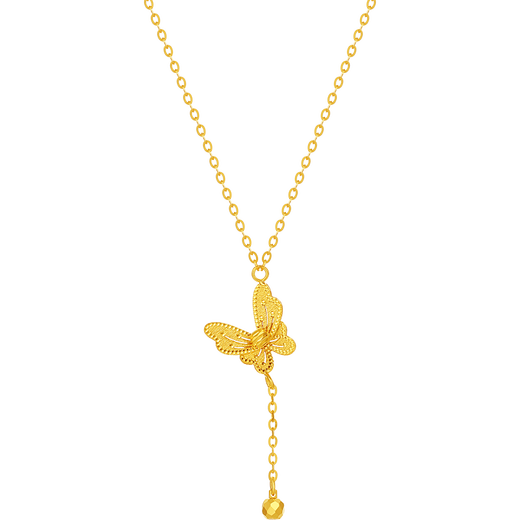 Saturday blessing yellow 18K gold butterfly necklace birthday gift for girlfriend C0616297 40+5cm