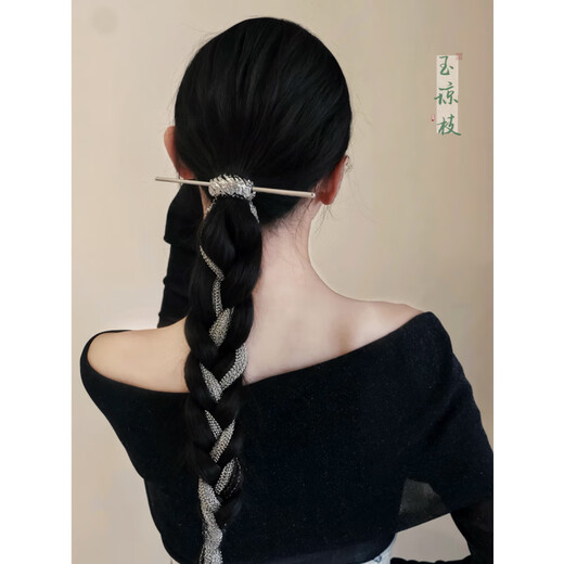 Shijun (SHIJUN) Gao Ying and Wan Qian's same style half-tied tassel hairpin new Chinese style retro national style hairpin hair accessories fashion accessories silver tassel hairpin