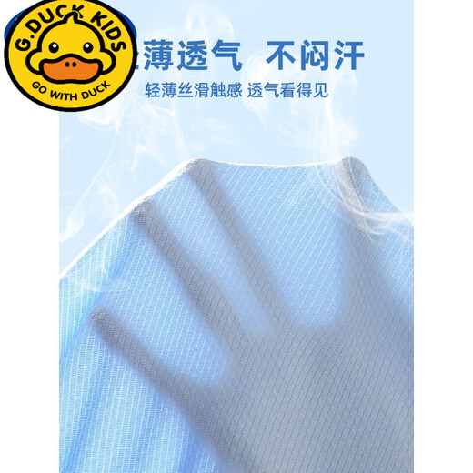 G.DUCKKIDS sun protection clothing for girls in summer thin ice silk breathable children's jacket summer clothing for older children mesh sun protection clothing 2025 new style high sun protection UPF50+ pink magic wand 140