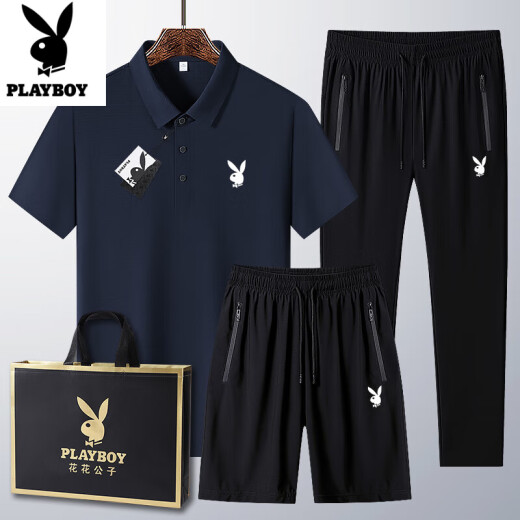 Playboy (PLAYBOY) middle-aged and young sports suit for men 2025 summer new dad short-sleeved T-shirt ice silk casual three-piece set short-sleeved men 6629# black [short-sleeved + trousers] M wear 95-110Jin [Jin equals 0.5 kg]