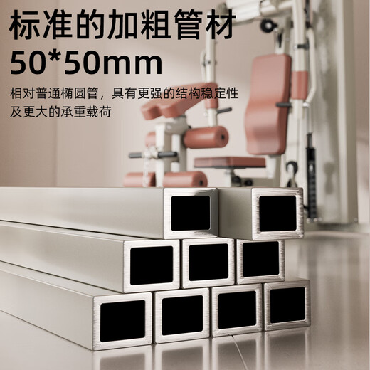 Kangsite (KANGSITE) fitness equipment multi-function all-in-one home comprehensive training device Feiyao single station indoor strength exercise equipment classic American single station/upstairs package installation