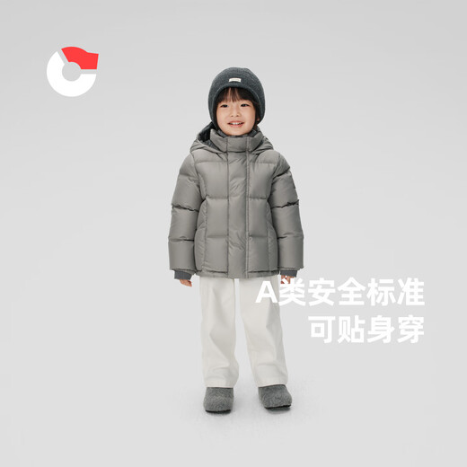 Nanny Goose children's down jacket short hooded warm children's clothing boys and girls windproof and cold thickening coat winter NG2860 navy blue 130