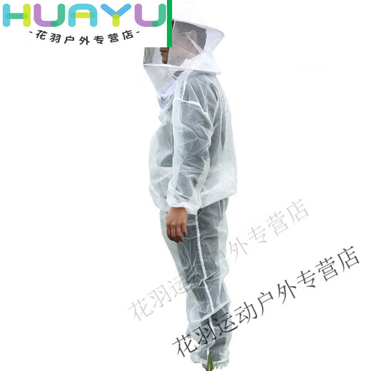 Miaopule mesh outdoor fishing anti-mosquito sun protection clothing jungle camping outdoor coverall summer quick-drying breathable hooded full body suit white gauze top one size