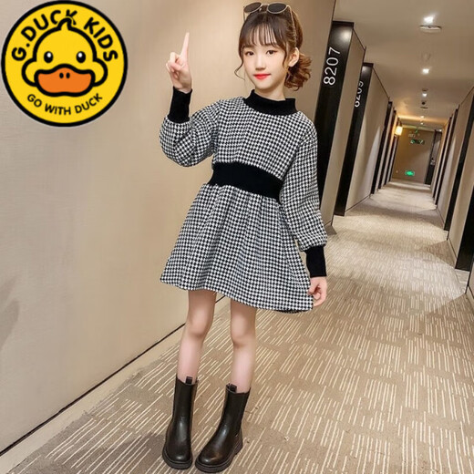 G.duck Girls Autumn and Winter Sweater Dress 2023 New Korean Style Western Style Princess Dress for Medium and Large Children Autumn Children's Skirt Brown Velvet Thickened 130cm Suitable for 120-130cm Age 7-8 Years Old