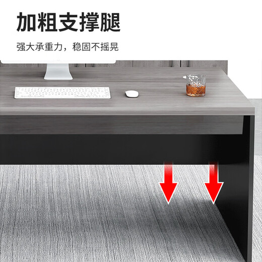 Huanyi desk boss desk and chair combination simple modern computer desk office furniture supervisor manager desk president executive desk gray oak length 140 table top width 60 + drawer side cabinet