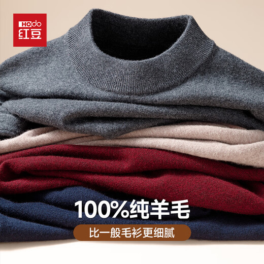 红豆[半精仿可机洗]100%纯羊毛衫男士秋冬季圆领毛衣男套头打底针织衫