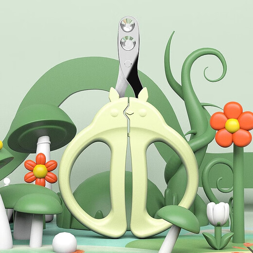 Cat and dog nail scissors, small blind scissors, cat scissors, pet nail clippers, suitable for cat claw scissors that do not hurt cats and dogs, suitable for chinchilla small blind scissors, green, single hole