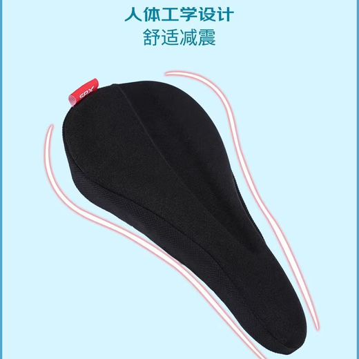 Xide Sheng (xds) road mountain bike water bottle cage fender lock pump front bag seat cushion cover helmet tail light accessories seat cushion cover-wear-resistant fiber cloth