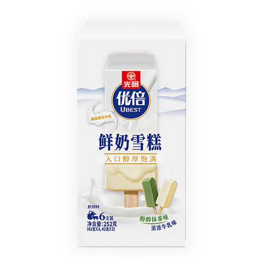 Guangming Brand Excellent Fresh Milk Ice Cream 42g*6 pieces, mellow matcha flavor, rich milk flavor, ice cream cold drink ice cream