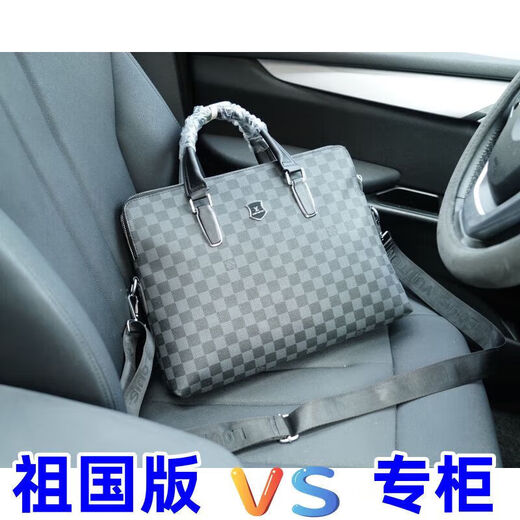
2025 new fashion trend versatile and comfortable men and women couples same storage box 1047 1