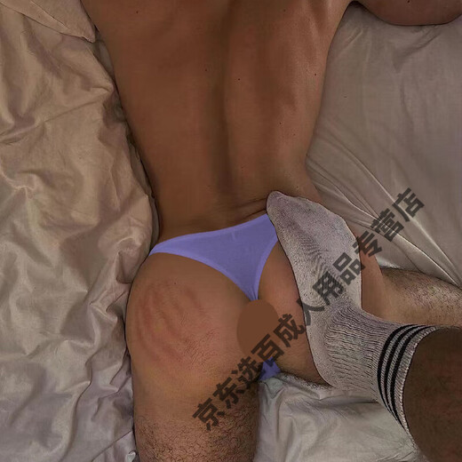 LEDP men's back hollow underwear low-waisted men's modal sexy comfortable breathable color low-waisted thong supplies men's love pink M