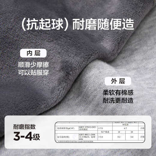 Zuoxi children's clothing boys' fleece pants children's winter sweatpants 2025 new medium and large children's leggings black 160